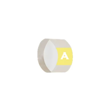 HAMSKEA ARCHERY SOLUTIONS InSight Peep Yellow A Clarifying Lens (PEEP020)