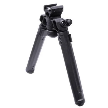 Magpul MAG941-BLK Bipod, 1913 Picatinny Rail, Adjustable Legs, Black