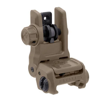 Magpul MBUS 3 Back-Up Rear Sight, Rapid-Select Rear Aperture System, Flat Dark Earth