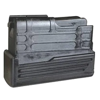 Savage Arms 212, 12GA, 2 Rds, Black