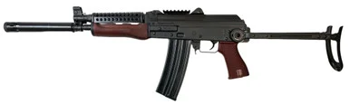 Zastava ZPAP85, 5.56x45, 16.00" Barrel, 30+1 Rds, Blued